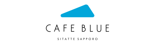 CAFE BLUE シタッテサッポロ店